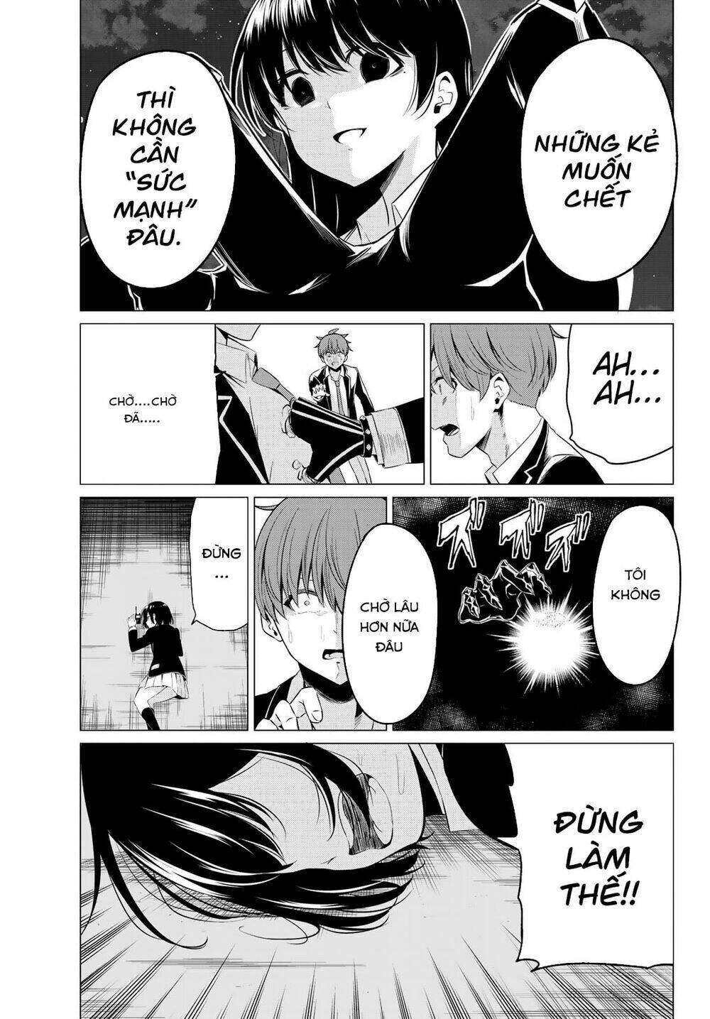 sekai ka kanojo ka erabenai chapter 36 9