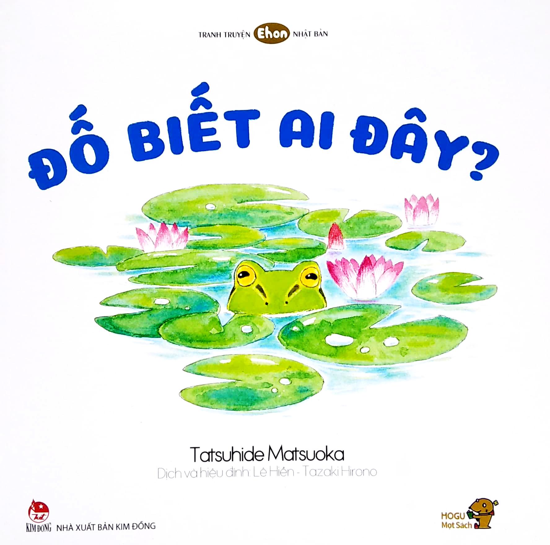 Ehon - Mọt Sách Mogu - Đố Biết Ai Đây?