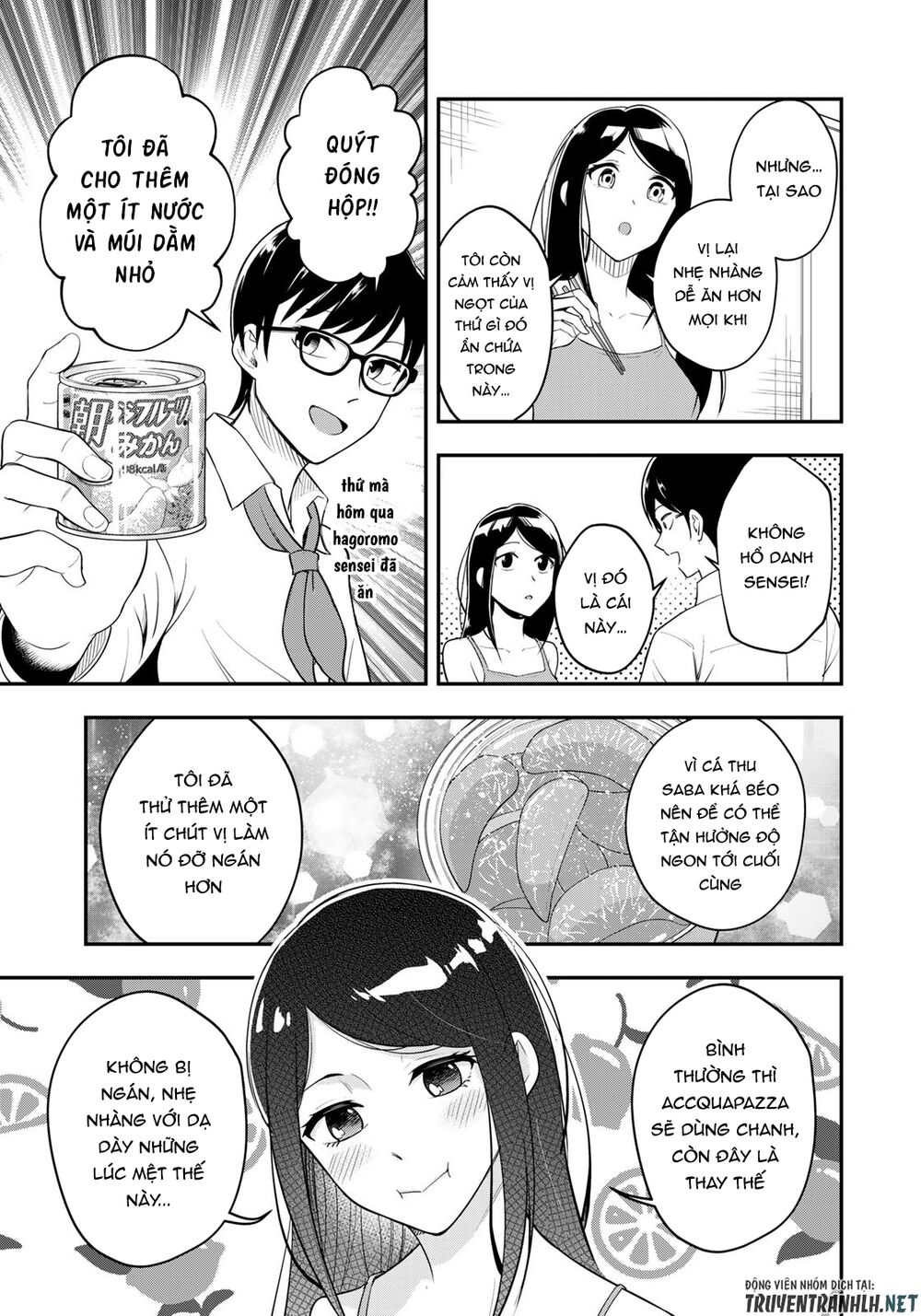 hagoromo-sensei wa kyou mo kandzume chapter 2 17