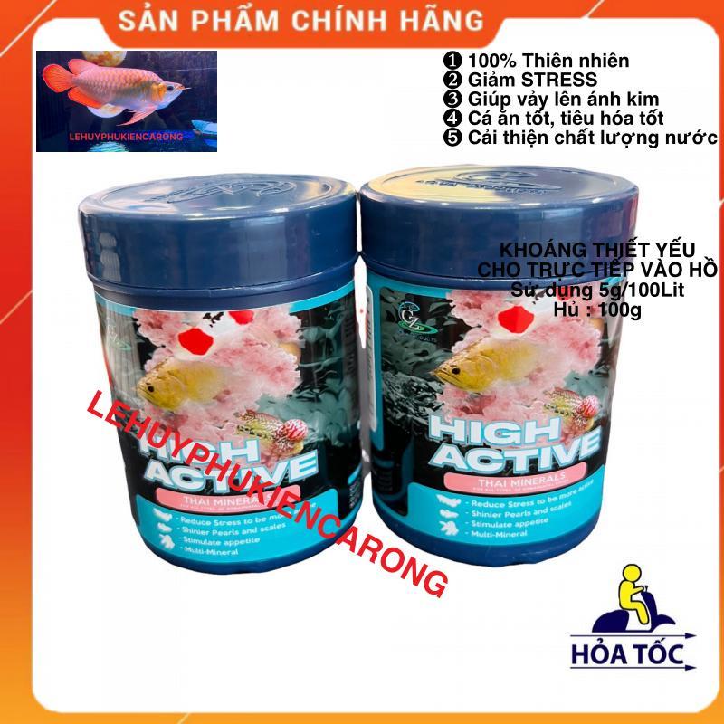 High Active Khoáng Chất Dành Cho Cá Rồng, Cá Hổ Và Cá La Hán Hủ 100g