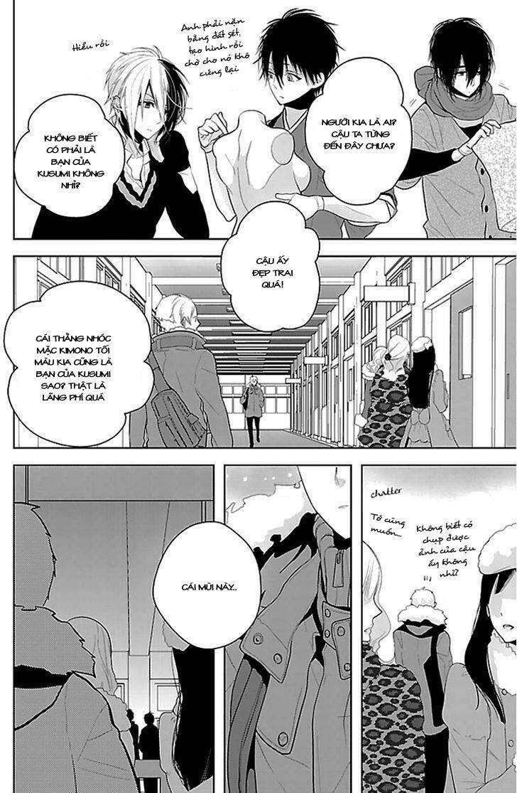 daydream nightmare chapter 2 10