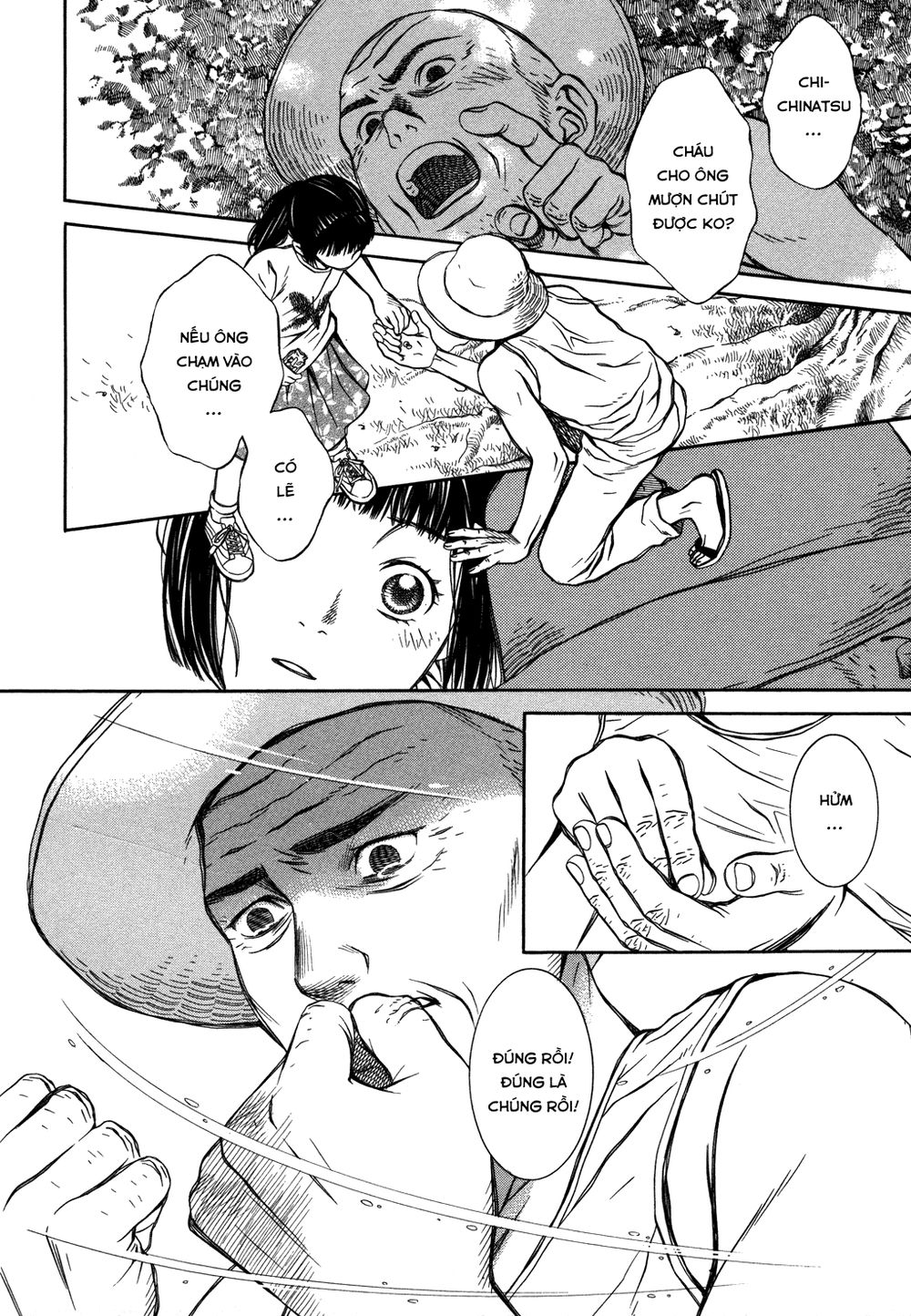 chinatsu no uta chapter 12 12