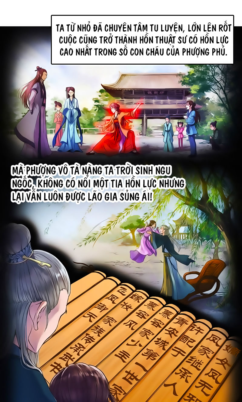tà y cuồng thê chapter 1 12