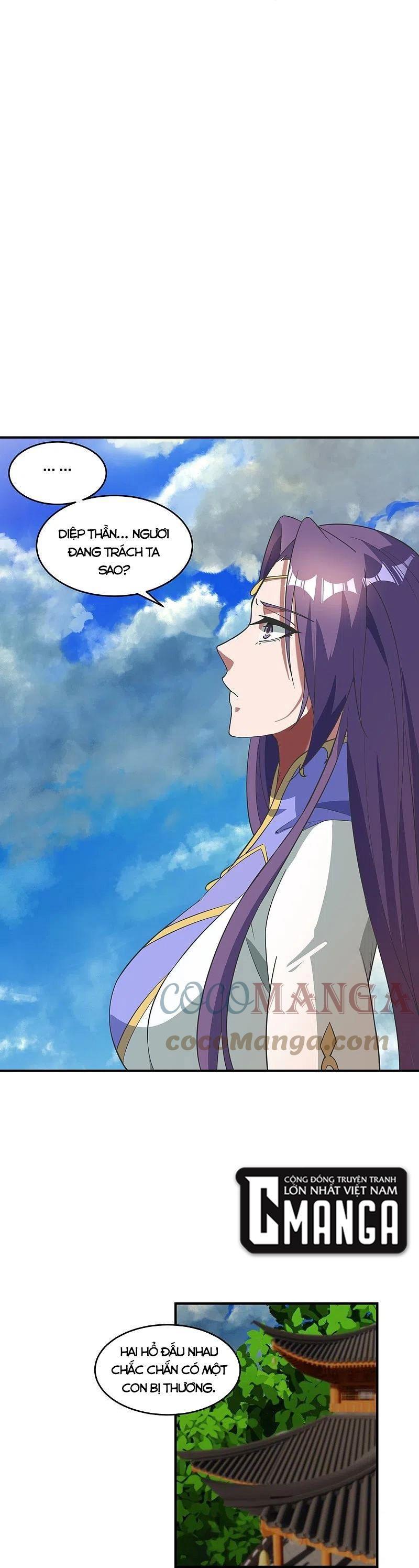 tiên võ đế tôn chapter 310 9