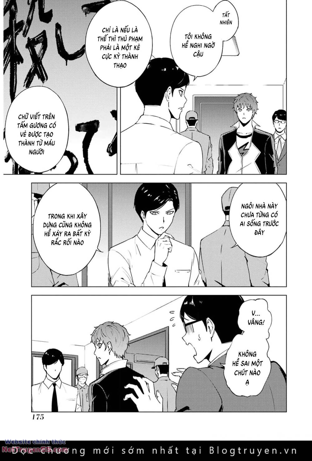 ore no genjitsu wa renai game?? ka to omottara inochigake no game datta chapter 68 21