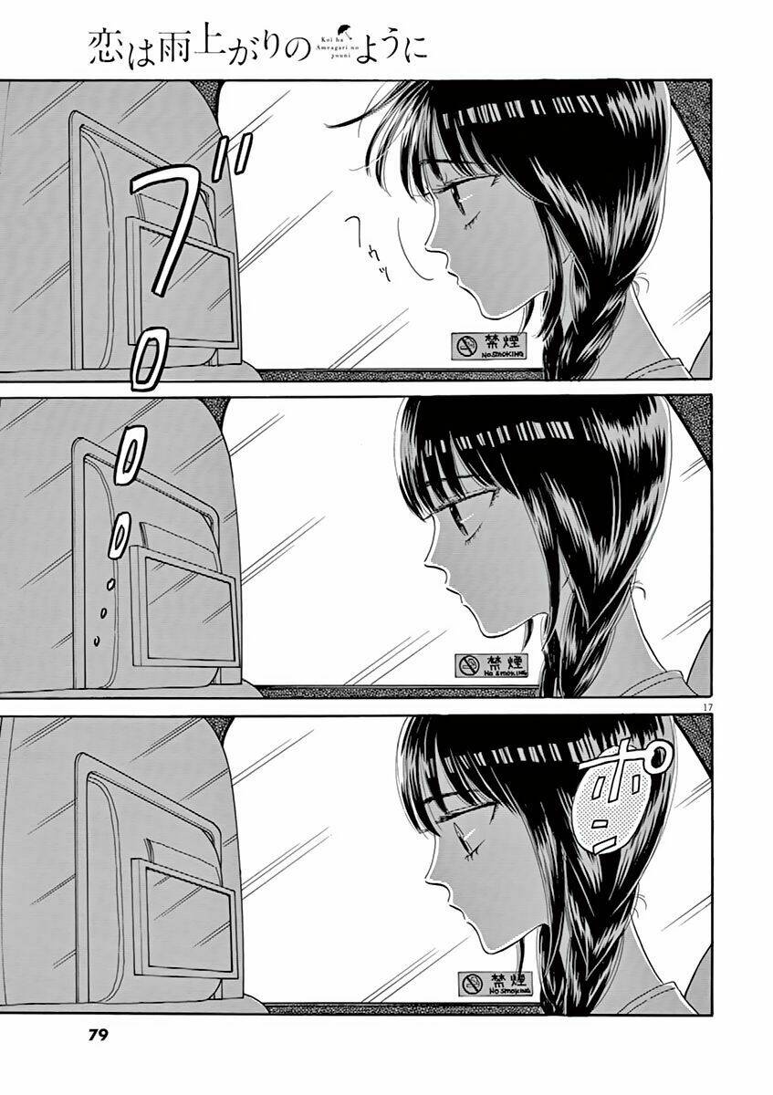 koi wa ameagari no you ni chapter 28 17
