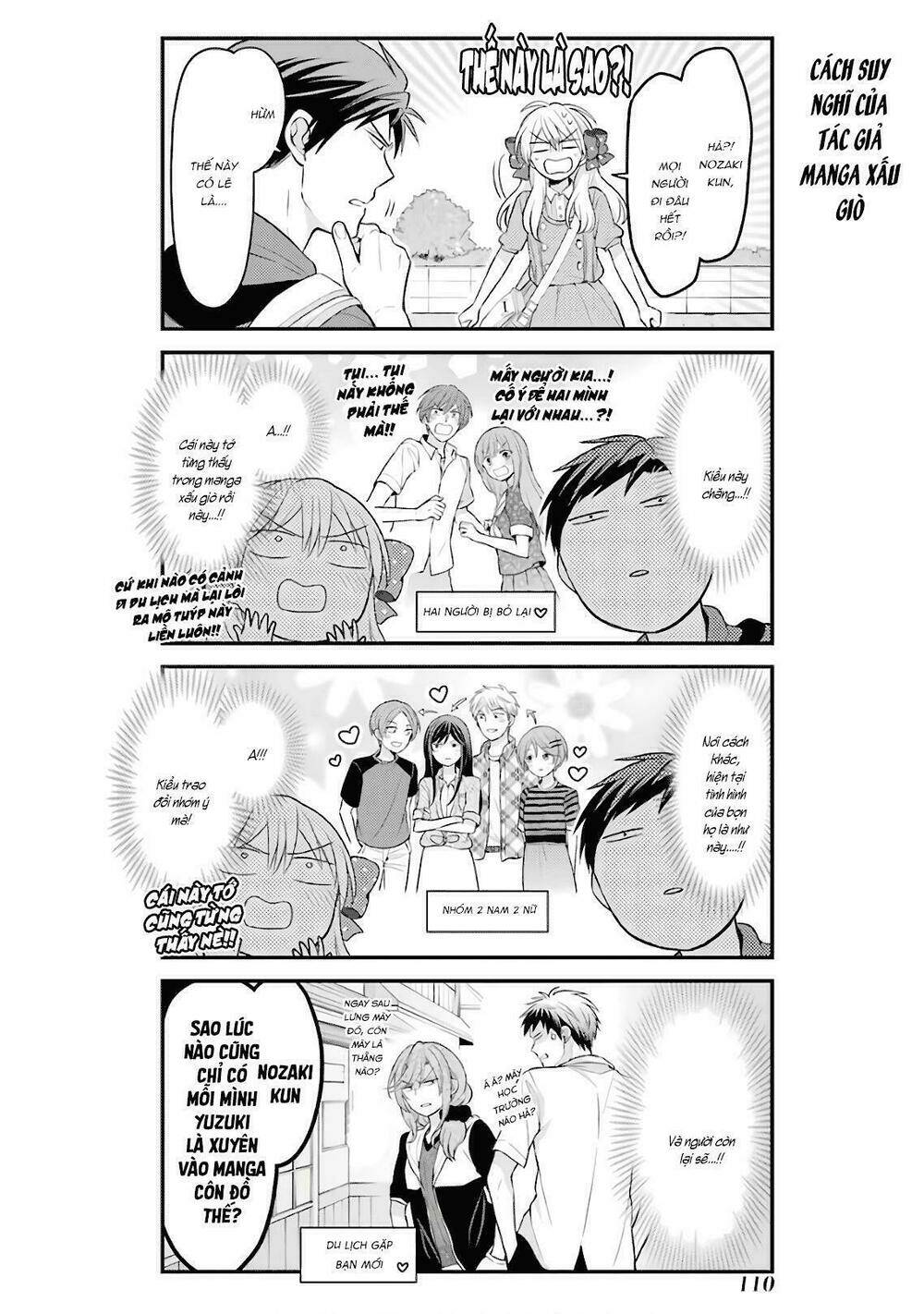 gekkan shoujo nozaki-kun chapter 96 5
