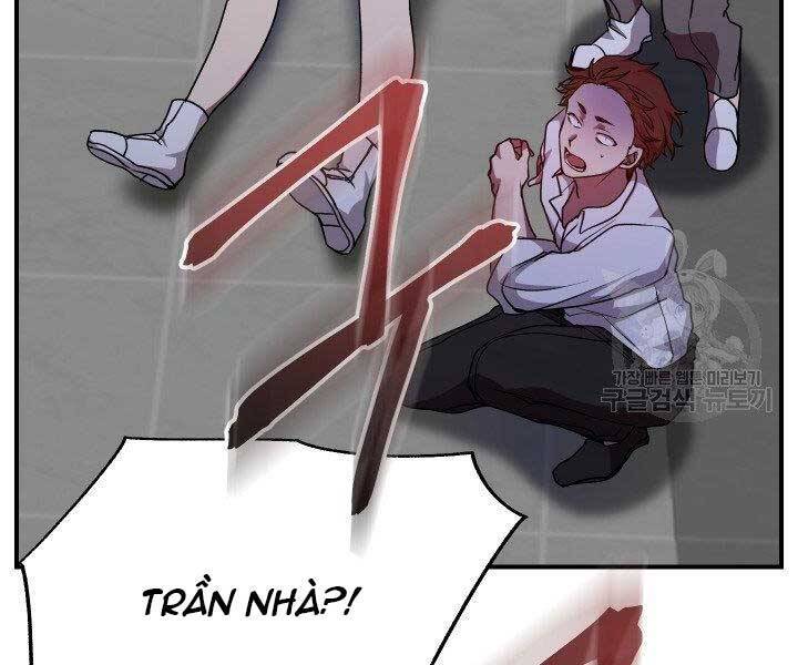 giả vờ làm kẻ vô dụng ở học đường chapter 21 45