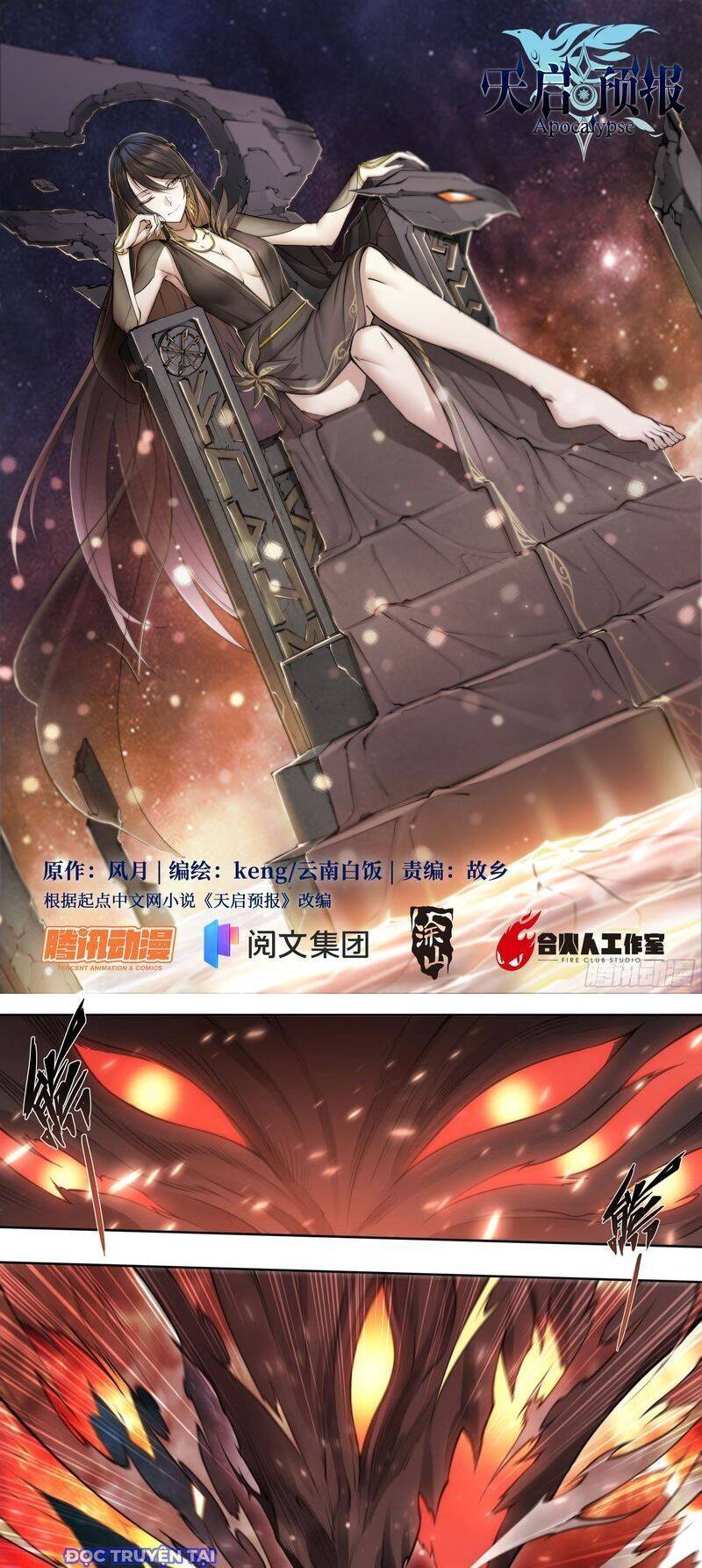 dự báo khải huyền chapter 117 2