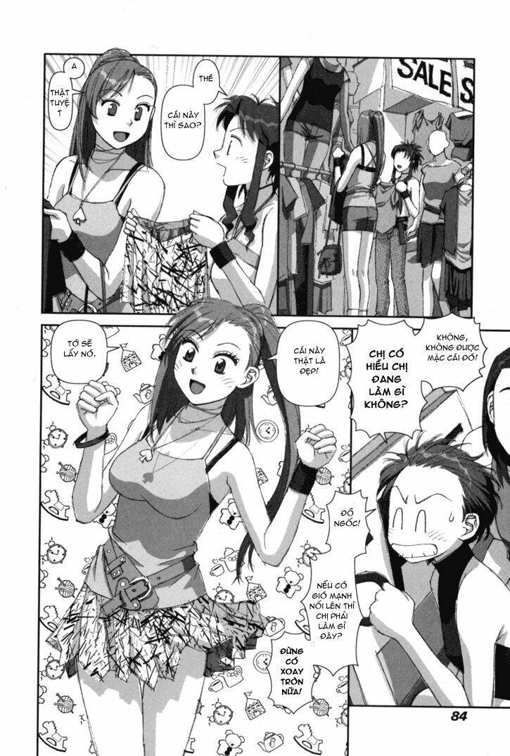 boku no futatsu no tsubasa chapter 3 17