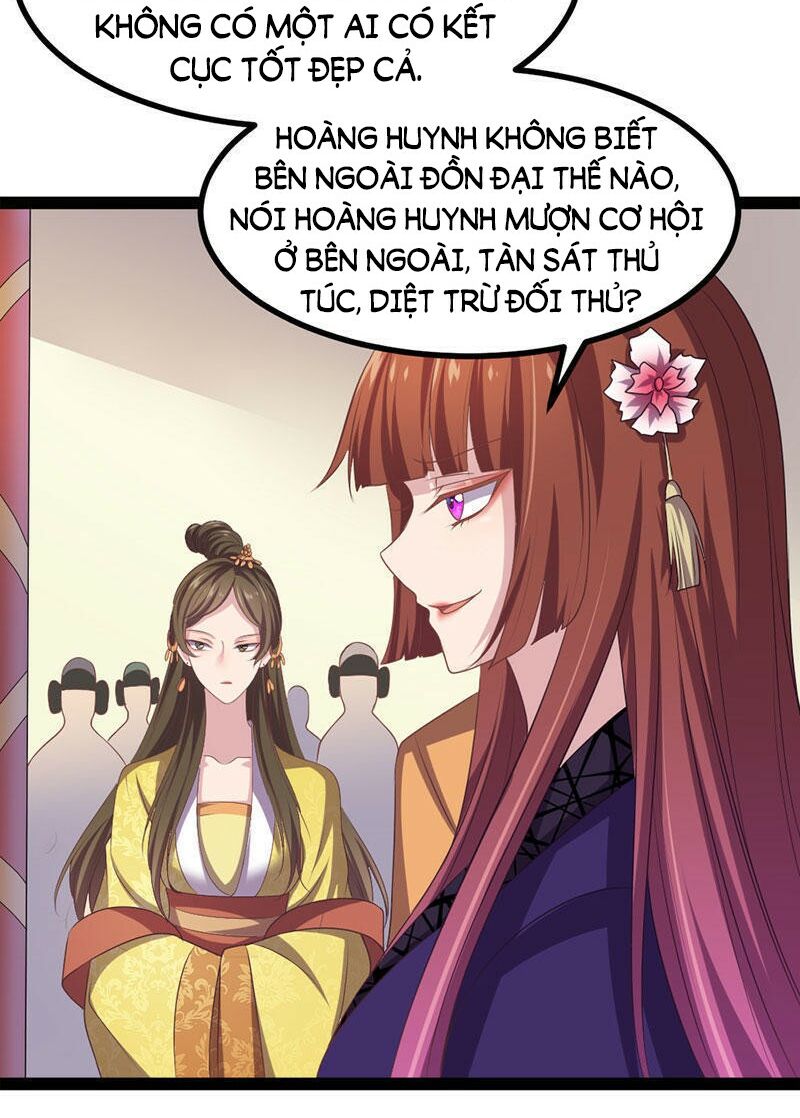 khuynh thế đế vương cơ chapter 31.2 2