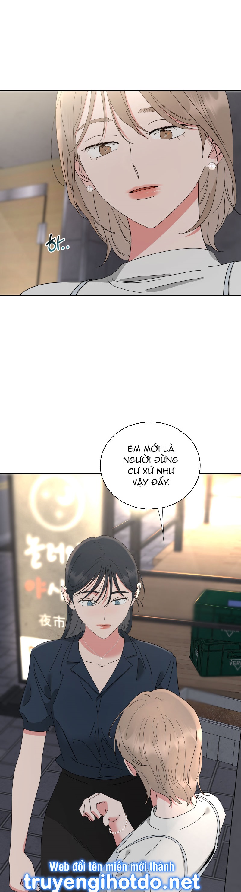 phạm vi của x chapter 3 15