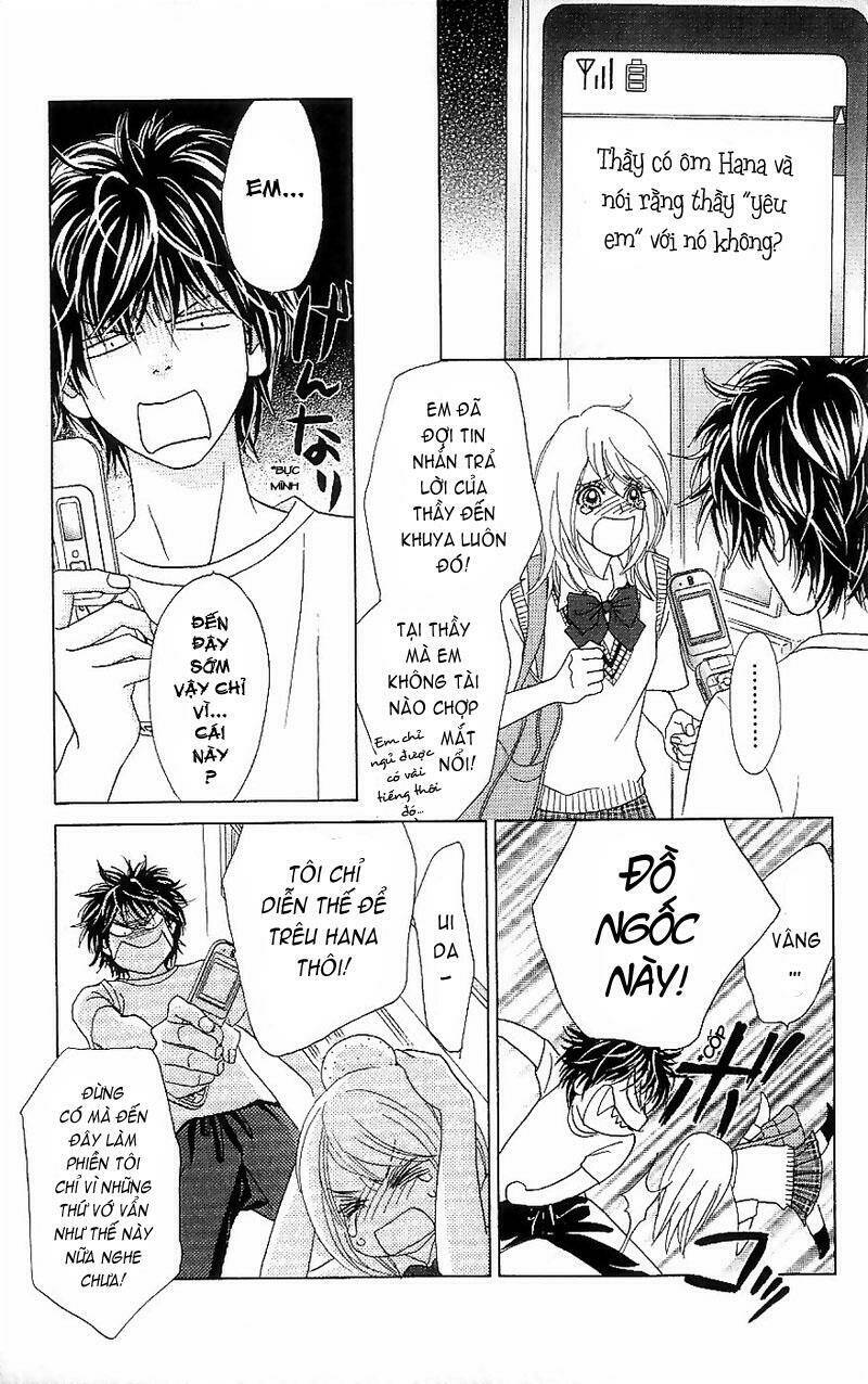 papillon hana to chou chapter 14 13