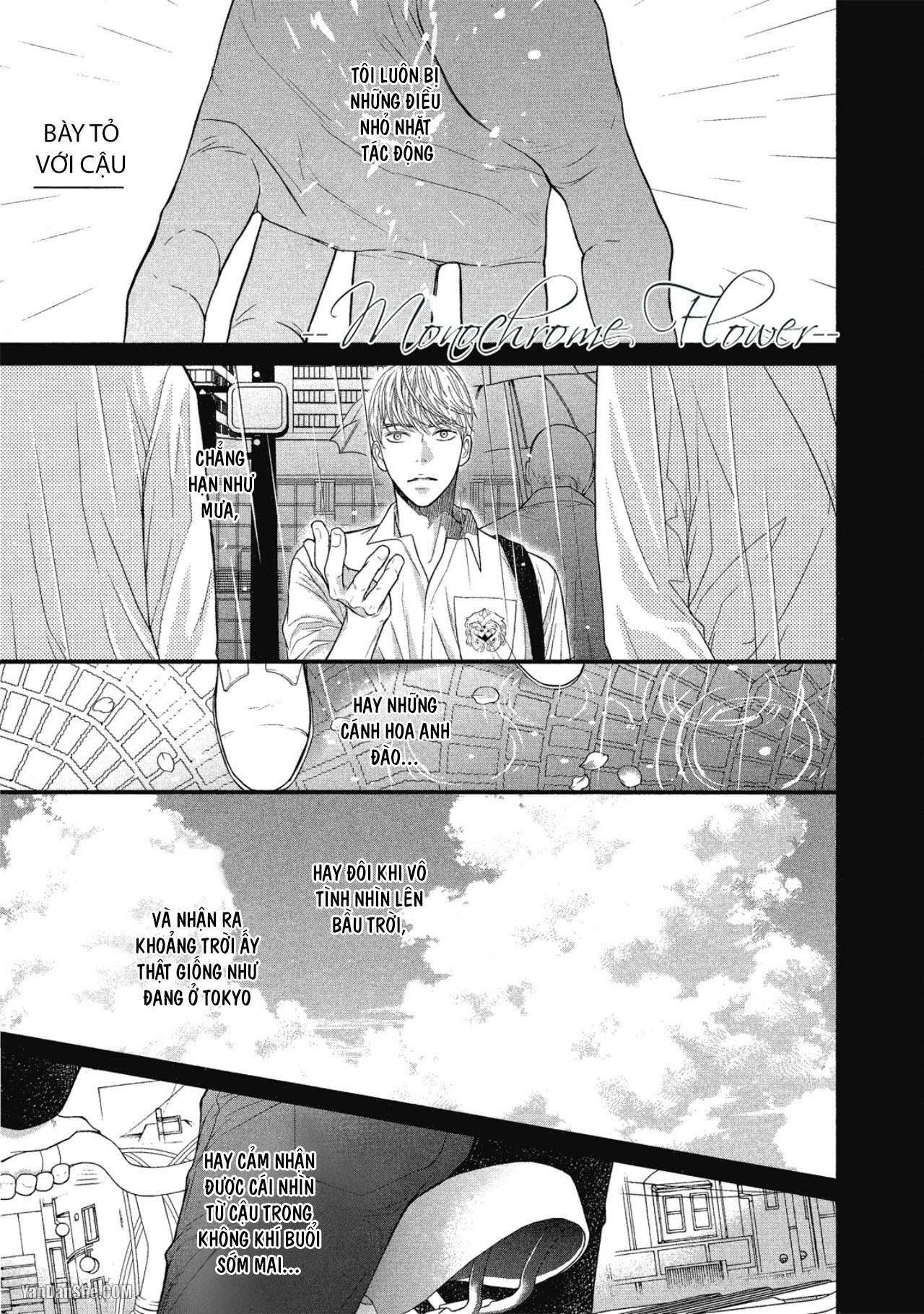 tháng tư ở thành phố tokyo chapter 5.5 1