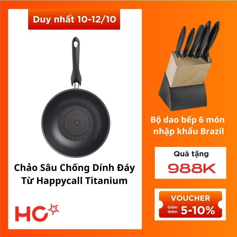 Chảo Sâu Chống Dính Dùng Cho Bếp Từ Happycall Titanium (28cm)