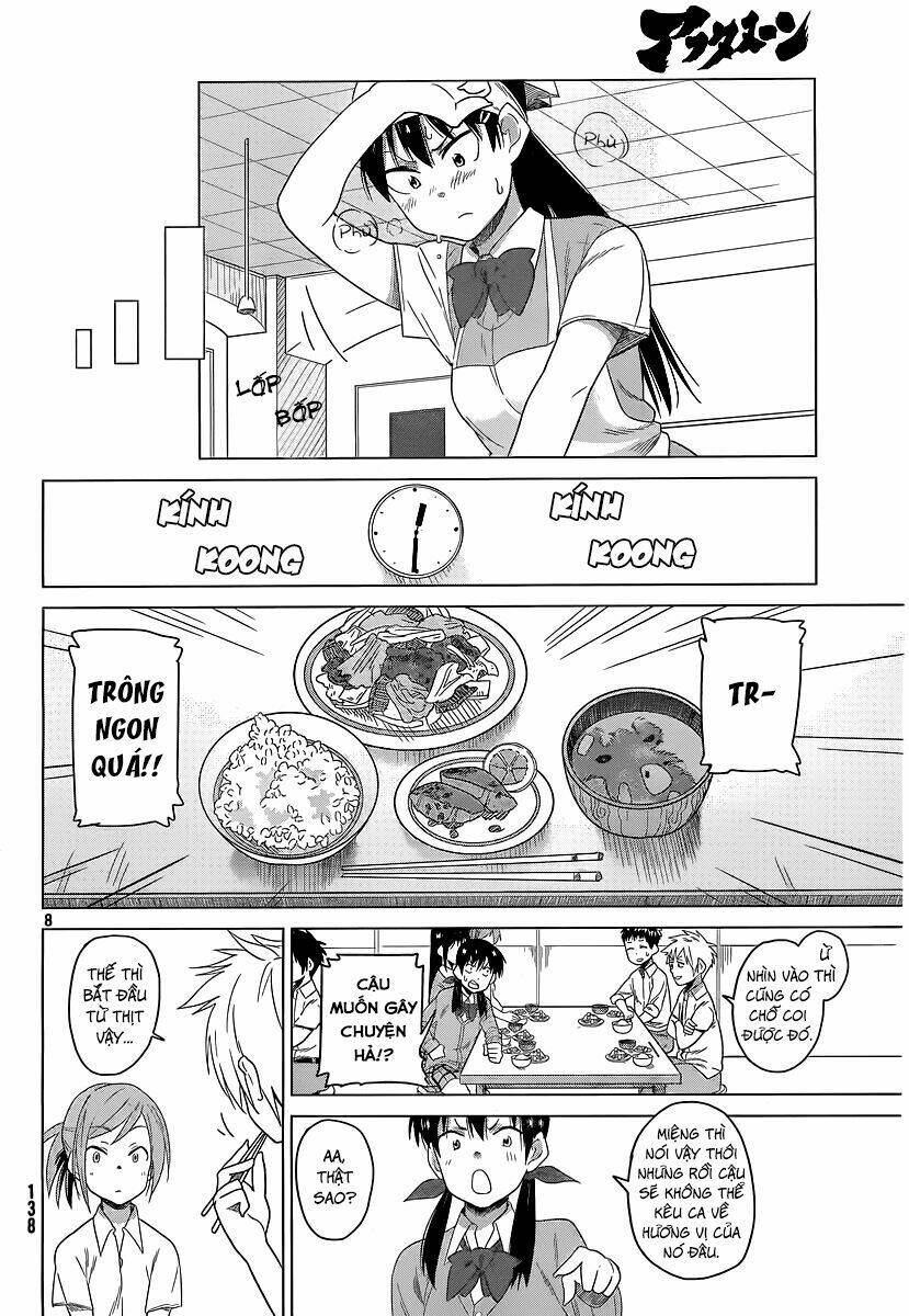 kyou no yuiko-san chapter 11 8