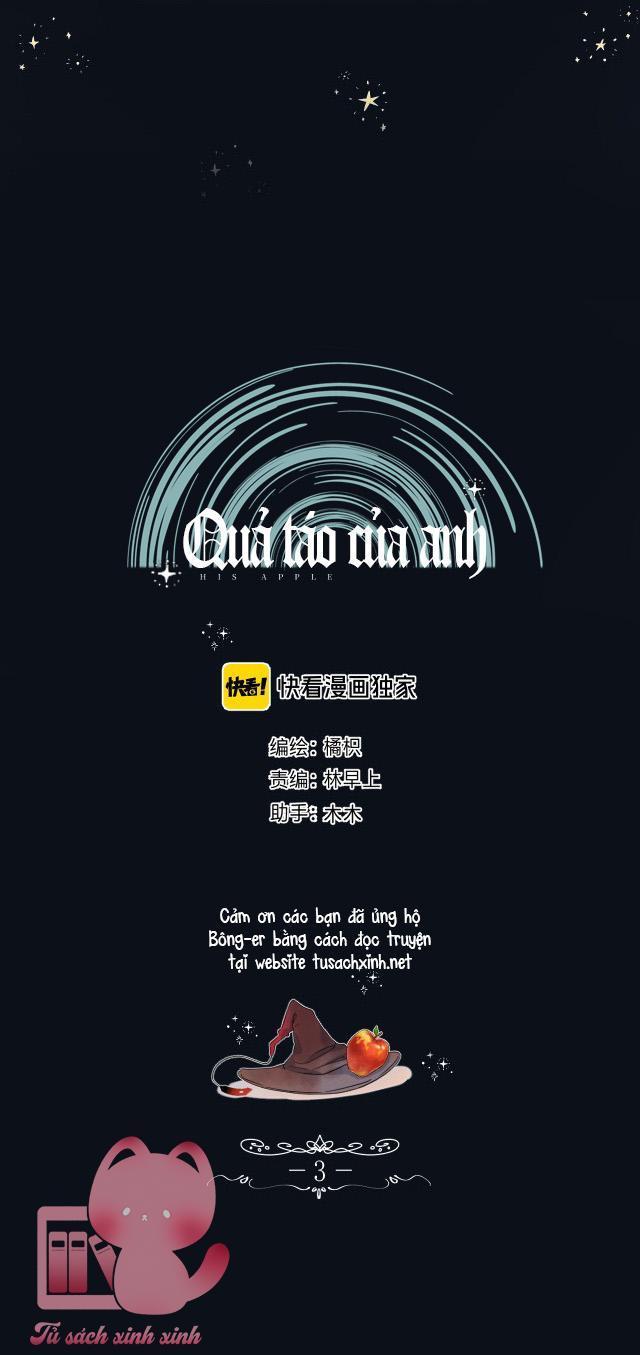 quả táo của anh chapter 3 4