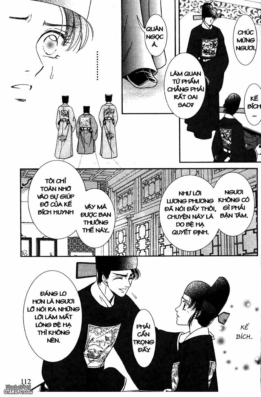 shin saiseien - minouchou kyuutei monogatari chapter 15 5