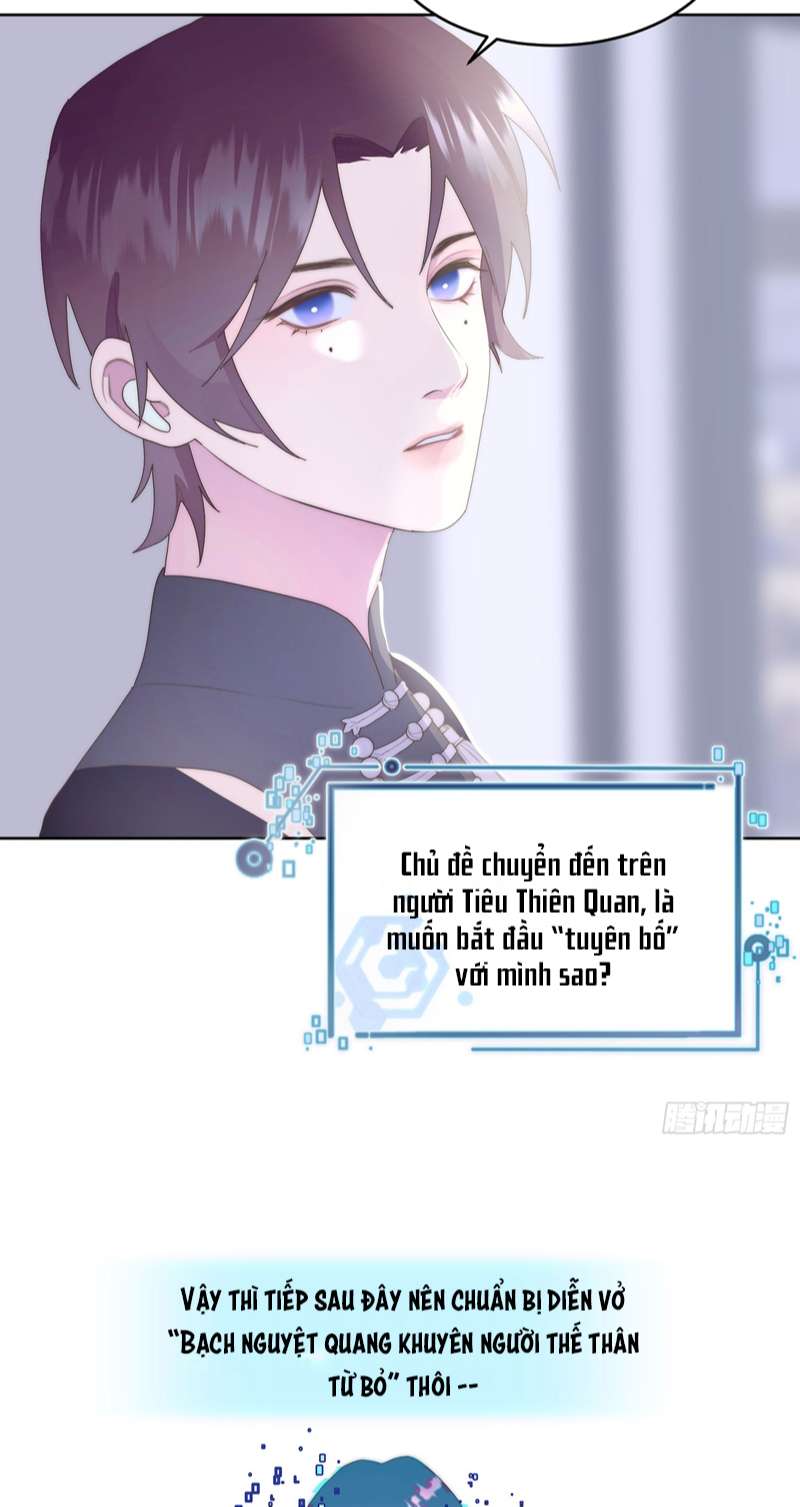 Mời Nhập Mật Mã Kích Hoạt chapter 3