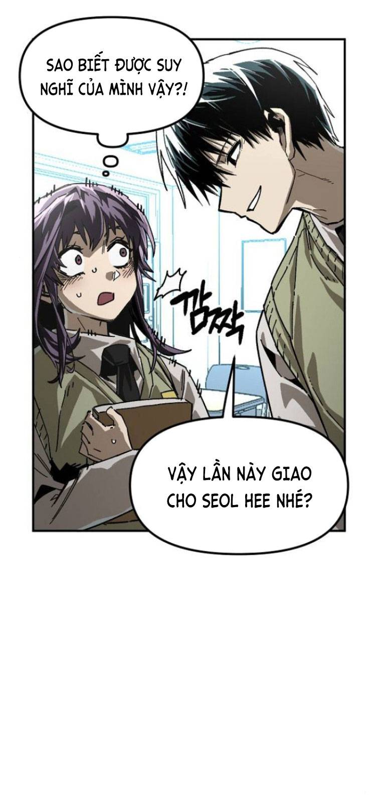 chỉ có cái c.h.ế.t mới là sự cứu rỗi chapter 23 71