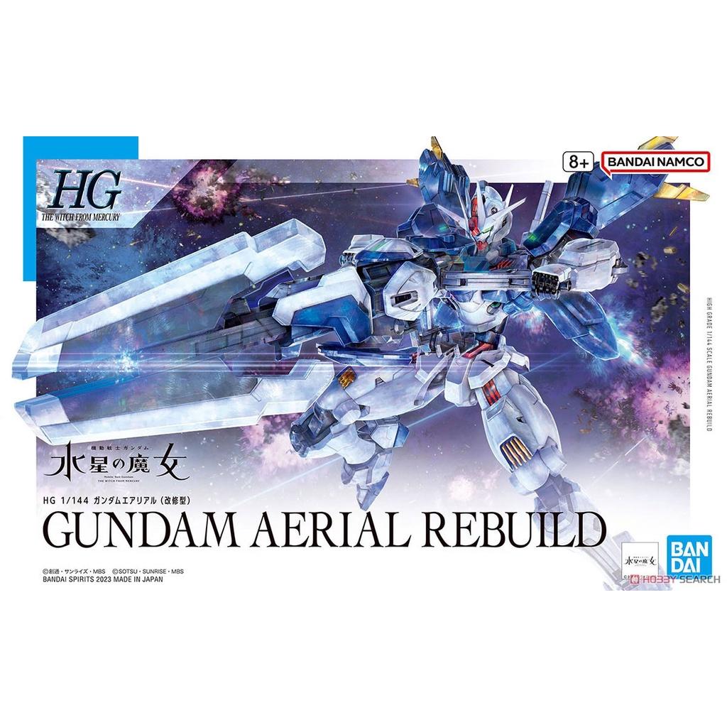 GUNDAM AERIAL REBUILD HG 1/144 BANDAI đồ chơi lắp ráp