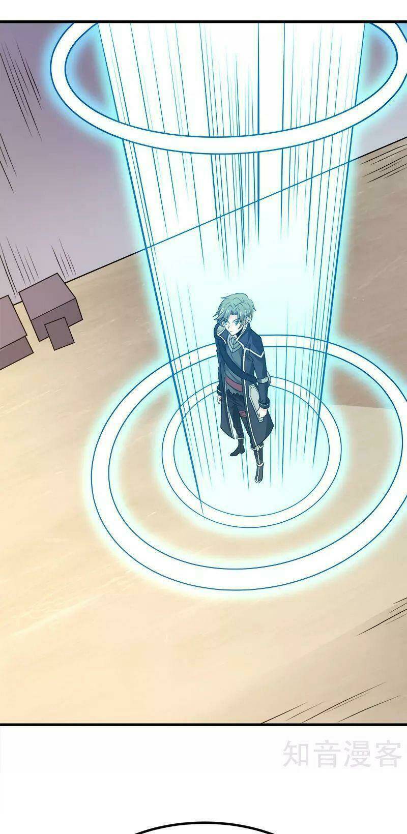 kiếm vũ chapter 133 9