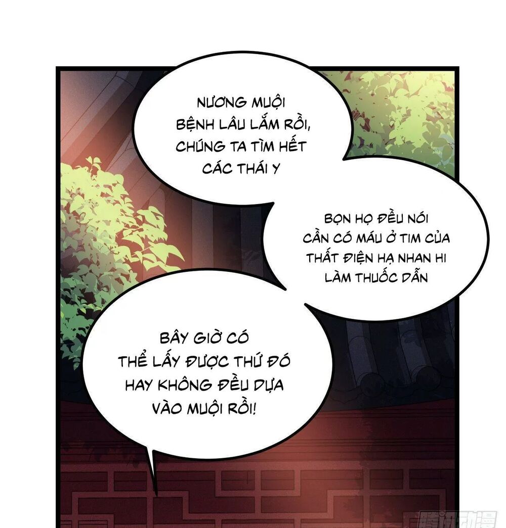 ta mới không gả cho hoàng tử phản diện chapter 41 7