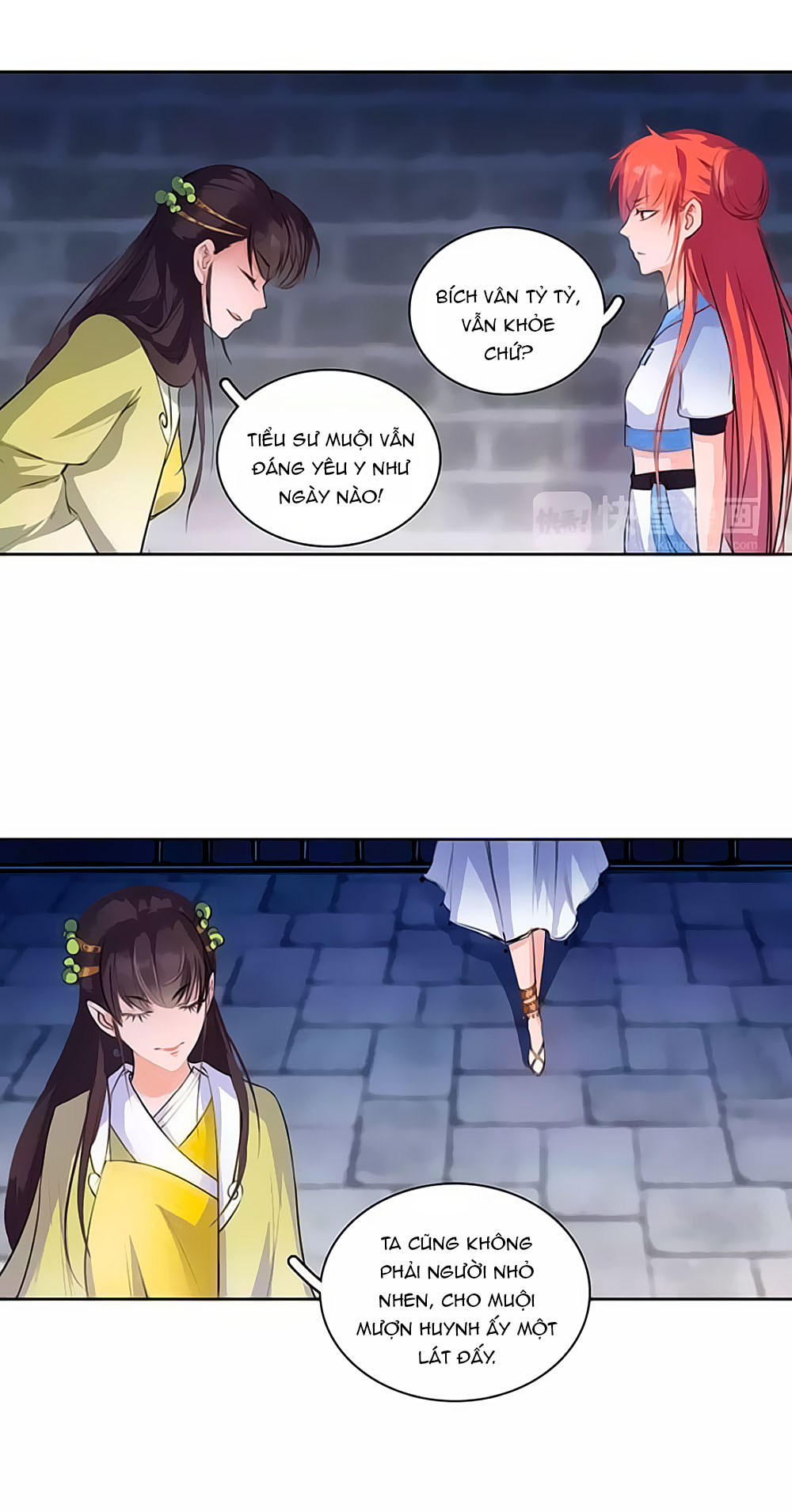 Hắn Ta Là Vua chapter 50 - Trang 12