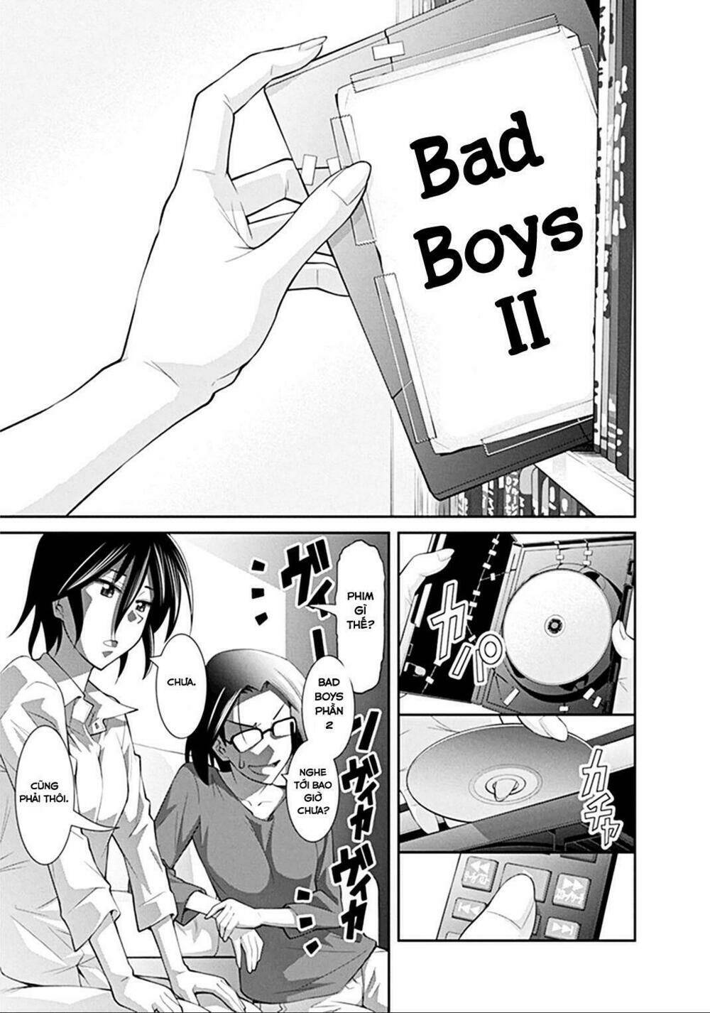 kine san no 1 ri de cinema chapter 2 19