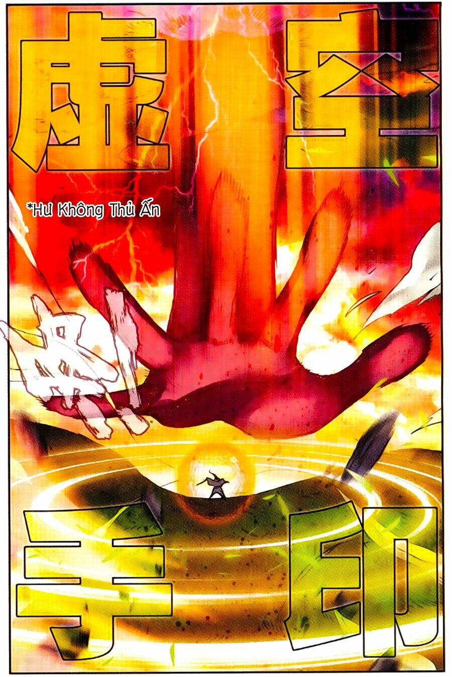 già thiên chapter 51 5