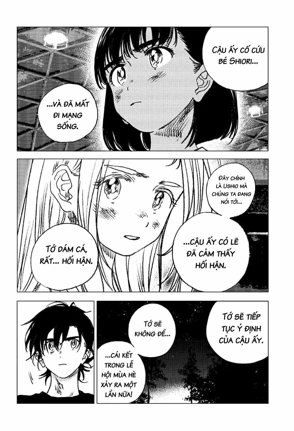 summer time render chapter 74 11