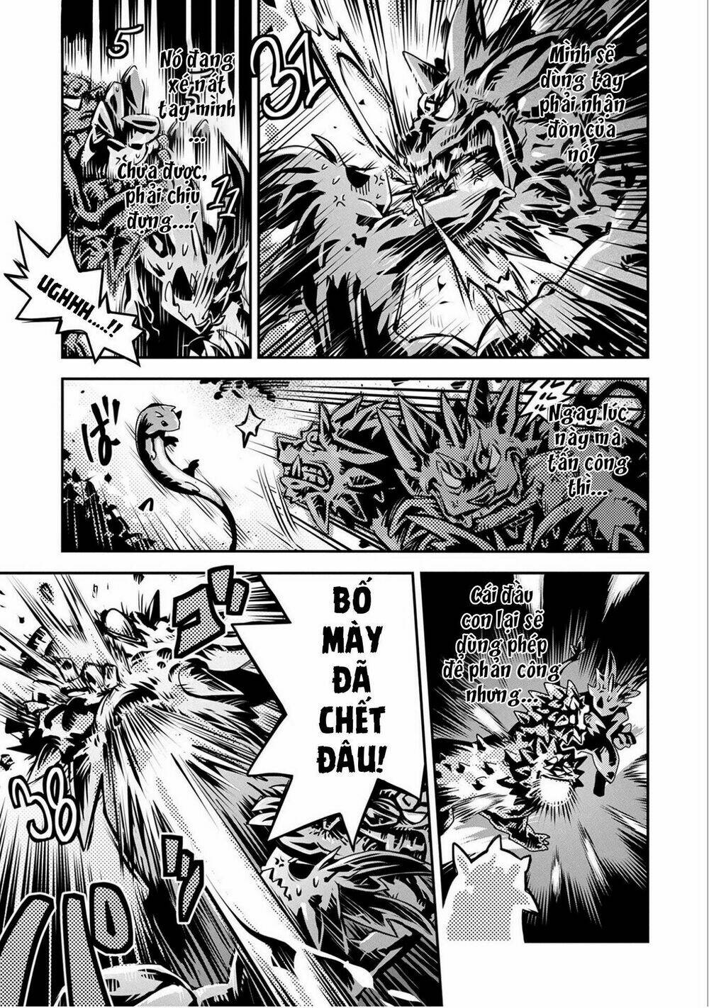 reincarnated as a dragon's egg - let's aim to be the strongest, chapter 6 28