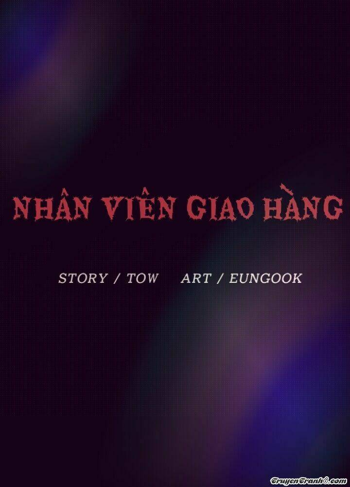 chiller chapter 16 12