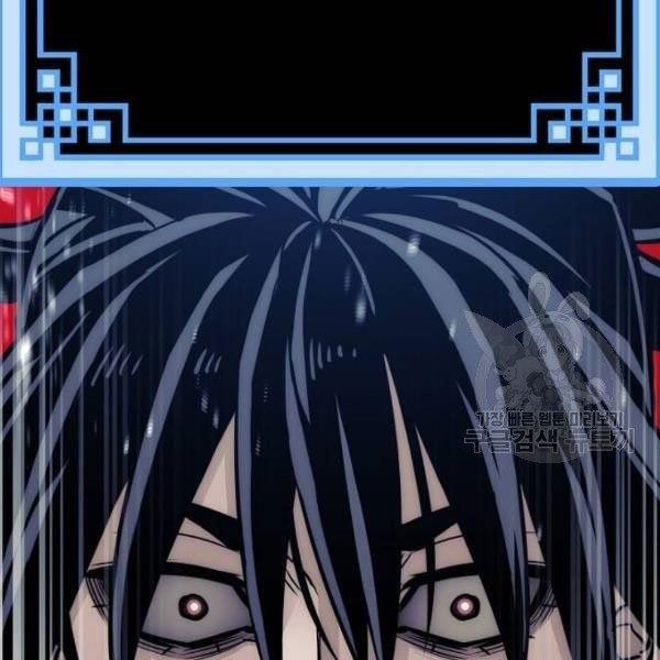 thiên ma phi thăng truyện chapter 34.5 39