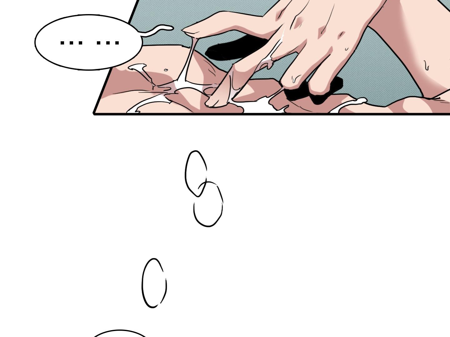 dear door chapter 138 107