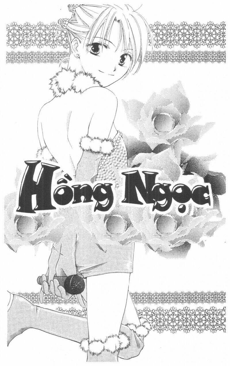 tennen paaru pinku chapter 2 98