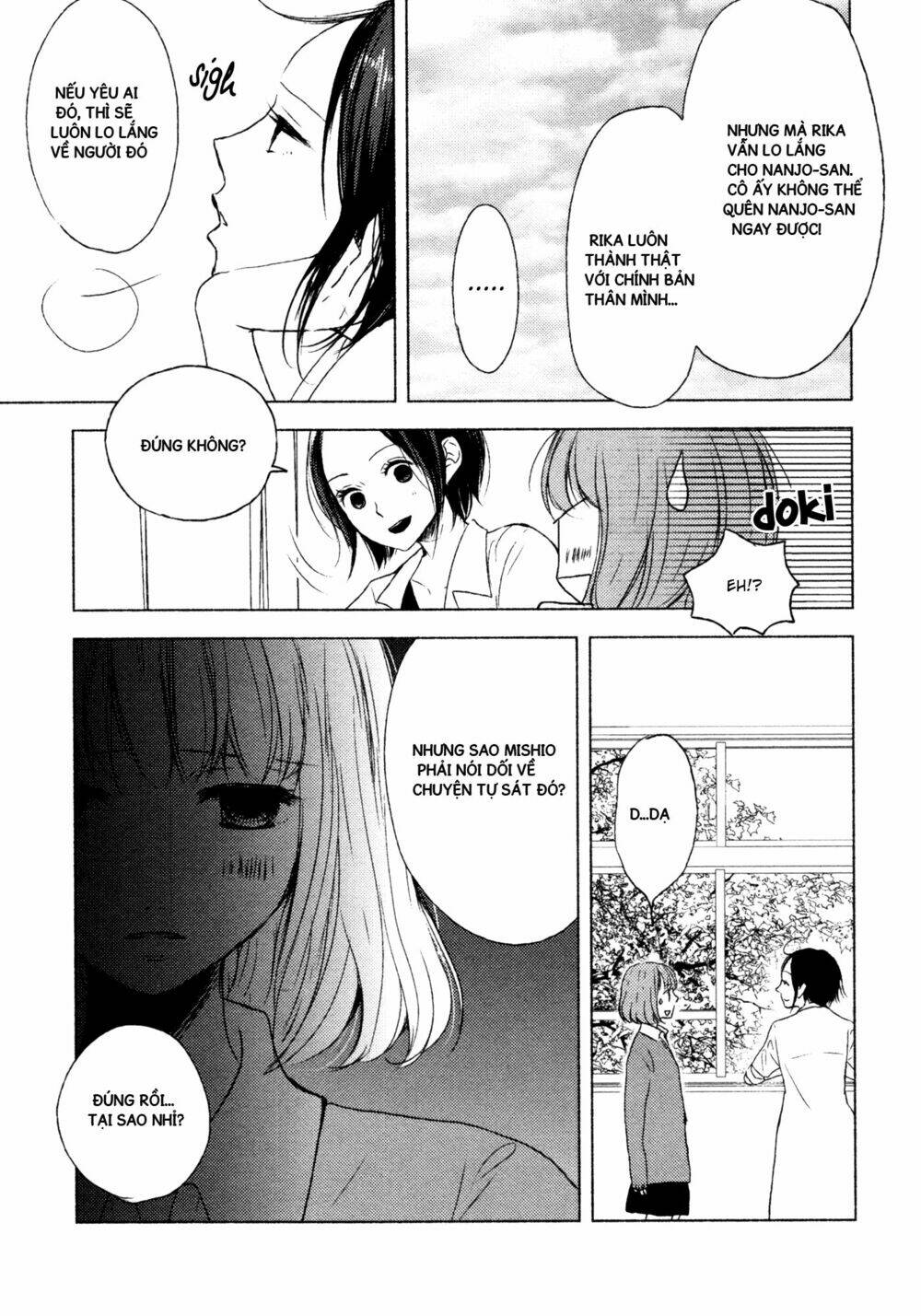 yuunagi marbled chapter 8 7