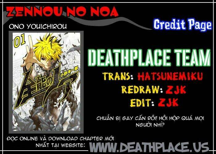 zennou no noa chapter 10 33