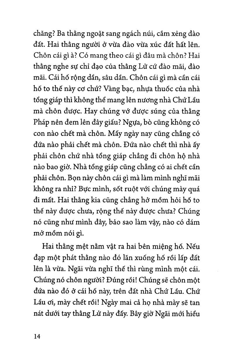Mười Hai Tầng Trời