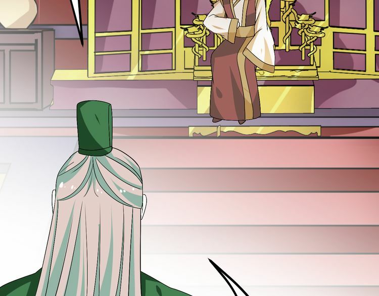 xuyên việt chi thiên tâm linh chapter 29.5 3