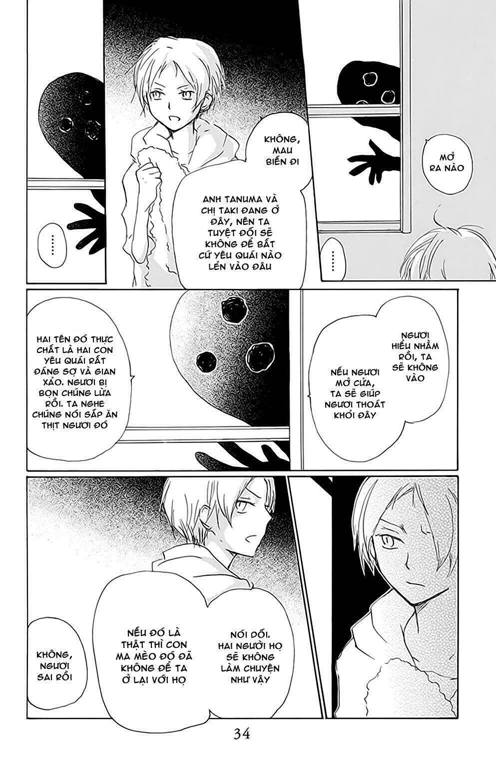 trả tên lại cho yêu quái chapter 78 31