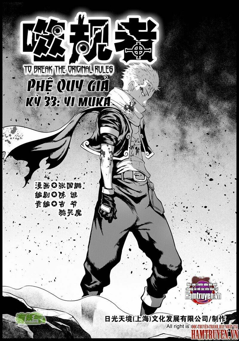 phệ quy giả chapter 33 2