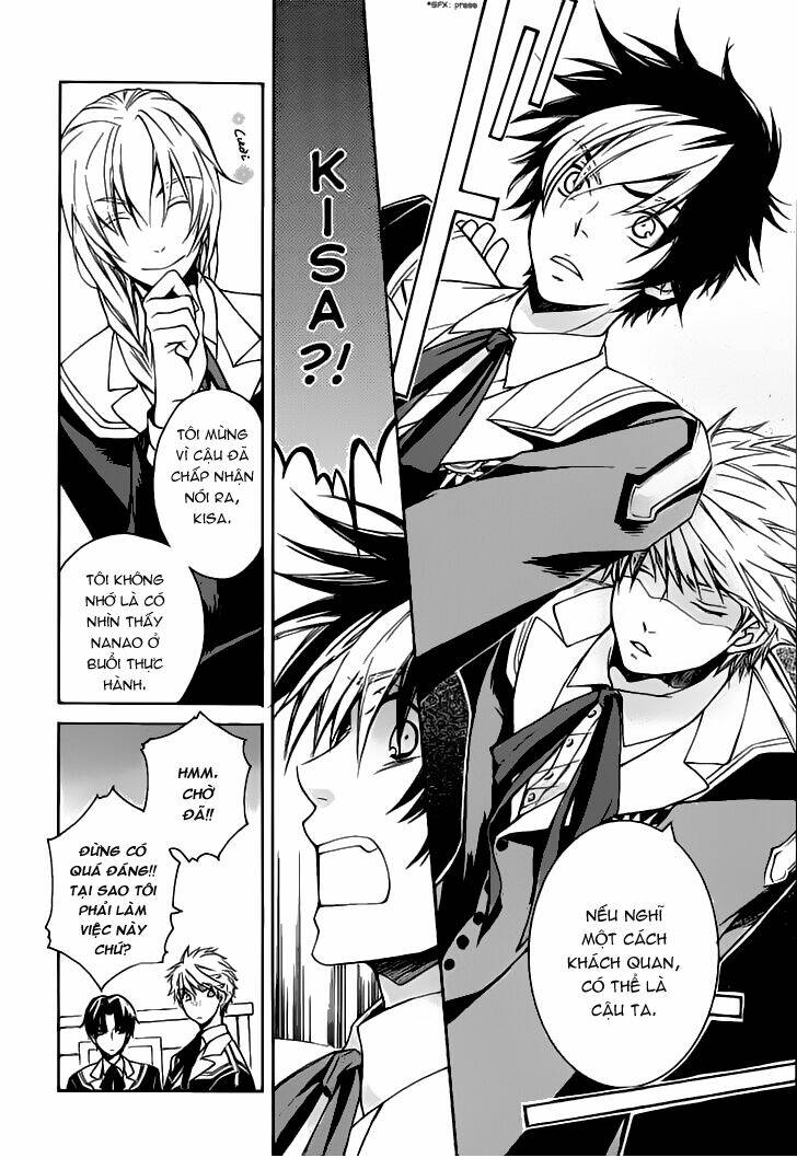 tenkyuugi sephirahtus chapter 2 27