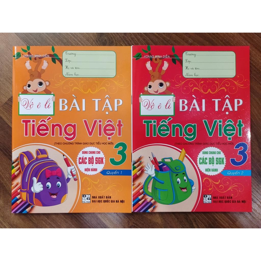 Sách - Vở Ô Li Bài Tập Tiếng Việt Lớp 3 - Quyển 1