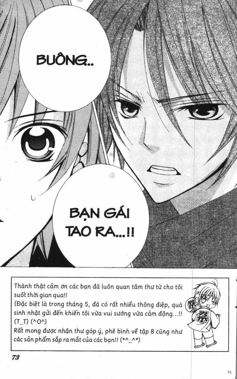 i love you suzuki chapter 8 73