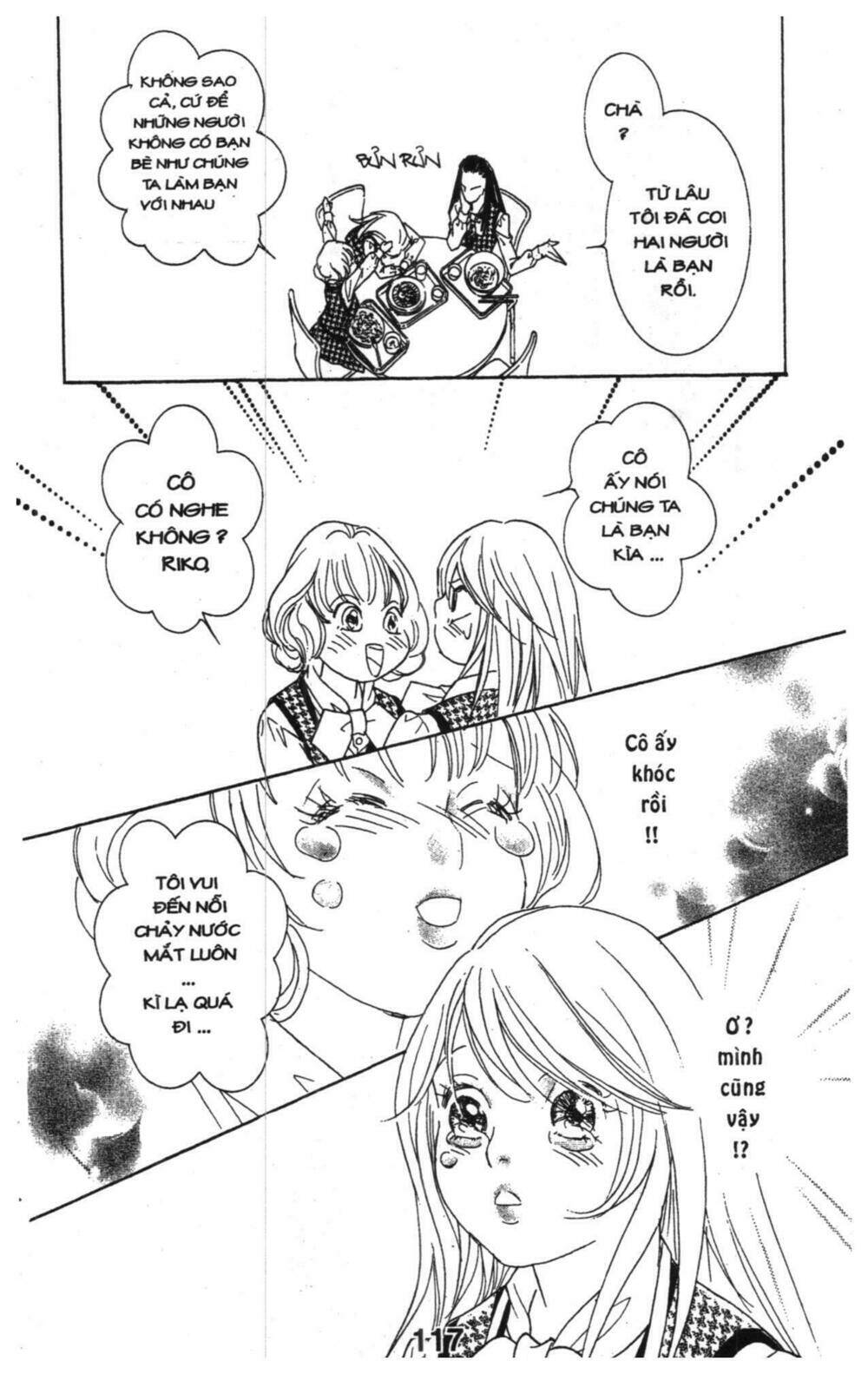 masochistic princess chapter 3 117