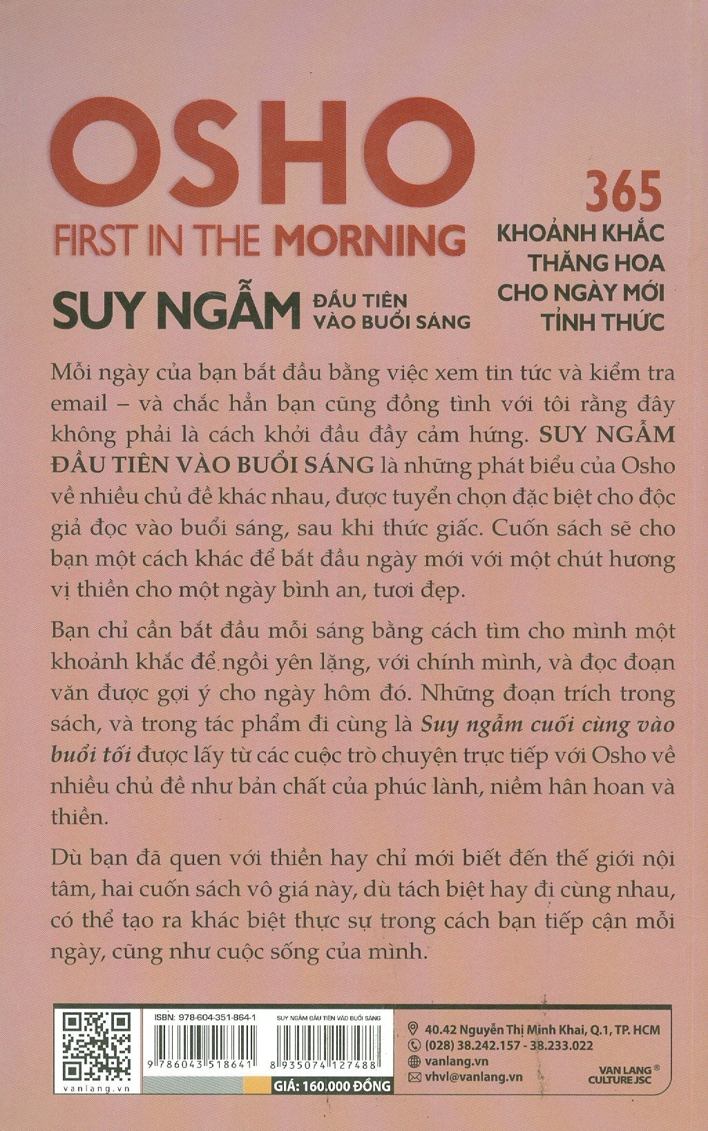 Combo 2 Cuốn Sách: Suy Ngẫm Đầu Tiên Vào Buổi Sáng  + Suy Ngẫm Cuối Cùng Vào Buổi Tối