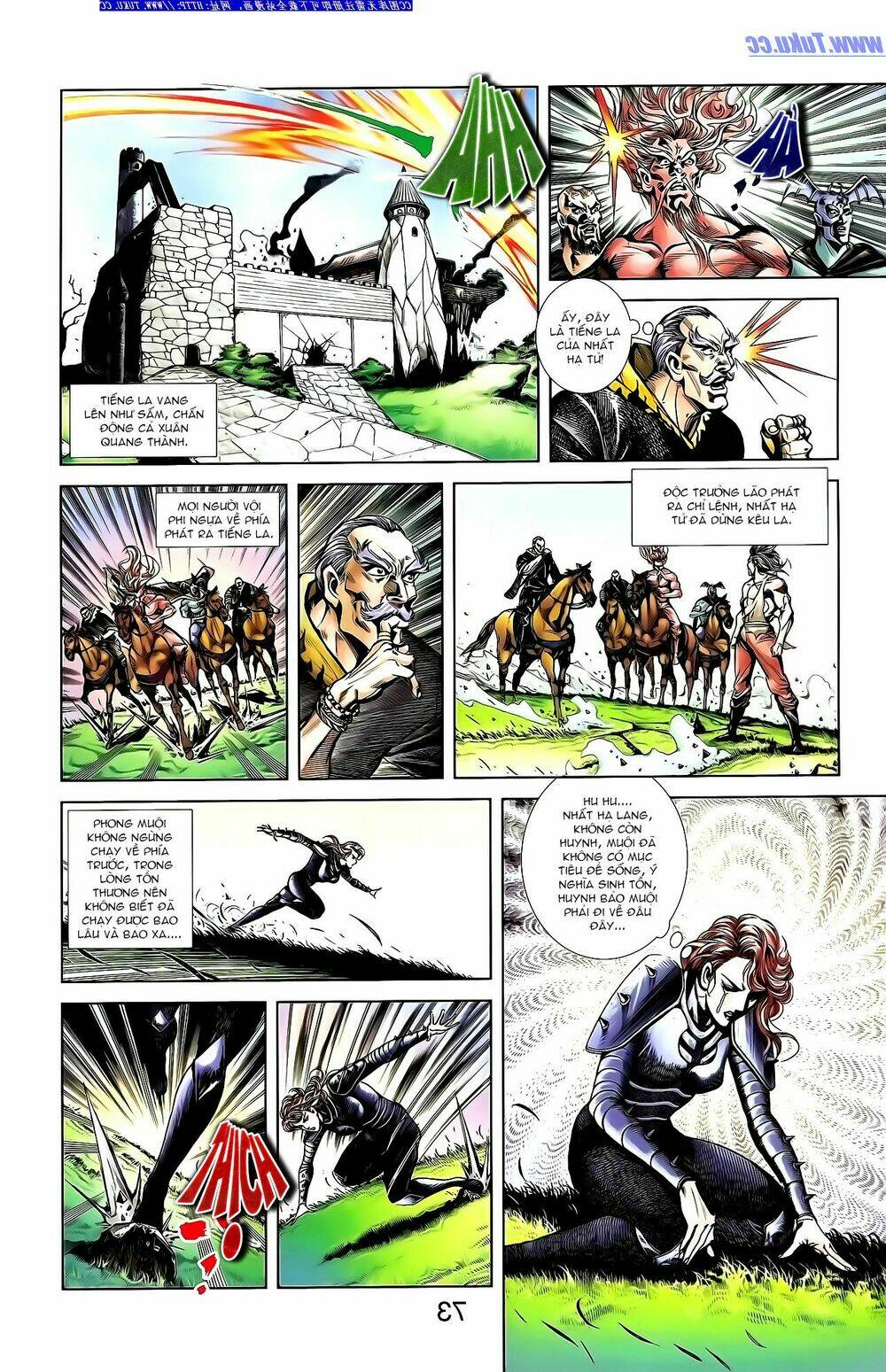 thiên tử truyền kỳ 1 - cơ phát khai chu bản chapter 141 17