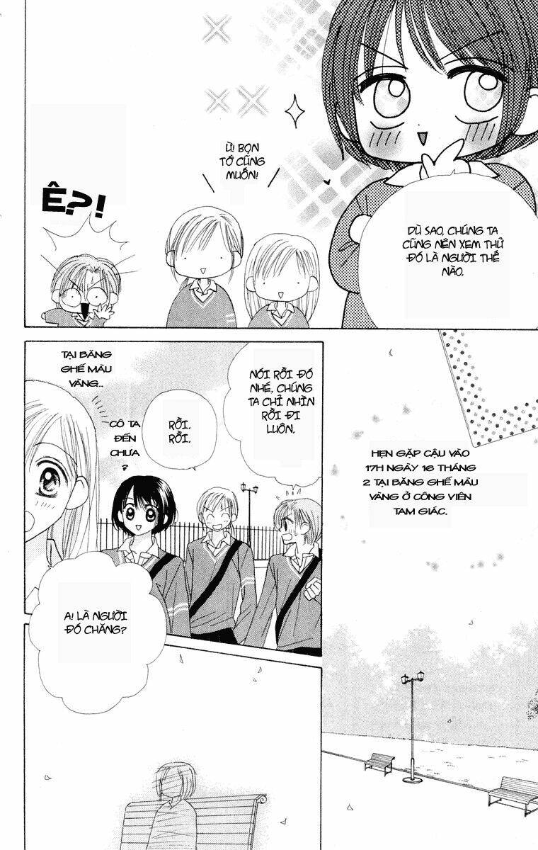 good morning call chapter 17 4