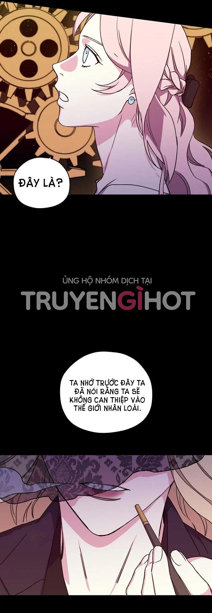 CHITRA chapter 133.2 17